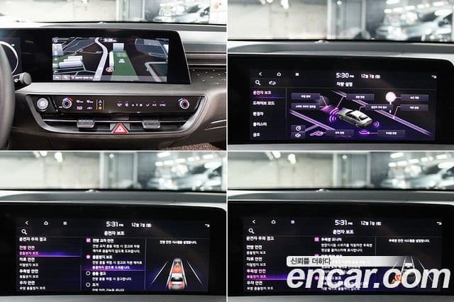 Kia K8 гибрид Noblesse, 2023 14