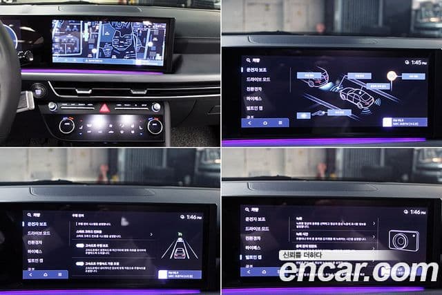 Hyundai Sonata D Edge гибрид(DN8) Exclusive, 2024 14