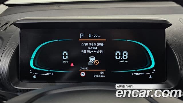 Hyundai Casper Inspiration, 2023 8