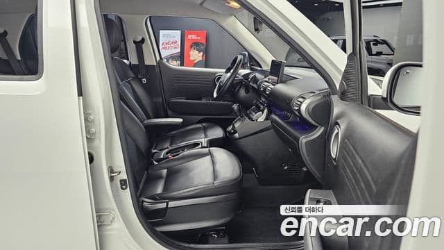 Hyundai Casper Inspiration, 2023 12