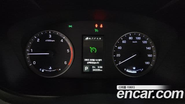 Hyundai 쏠라티 Luxury, 2022 8