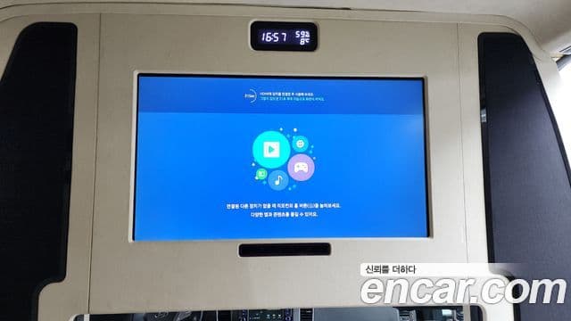 Hyundai 쏠라티 Luxury, 2022 17