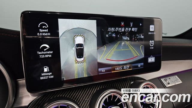 Mercedes-Benz C-класс W205 C63 AMG Cabriolet, 2017 15