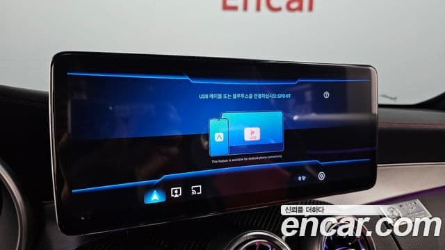 Mercedes-Benz C-класс W205 C63 AMG Cabriolet, 2017 17