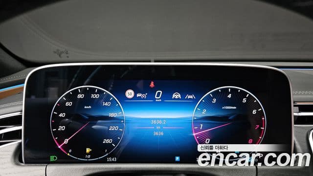 Mercedes-Benz E-класс W214 Avantgarde, 2025 8