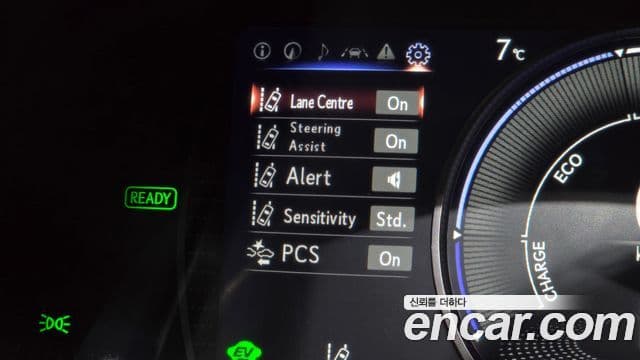 Lexus ES300h 7세대 Luxury Plus, 2020 20