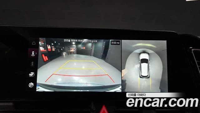 Kia Sportage 5세대 Signature Gravity, 2022 15