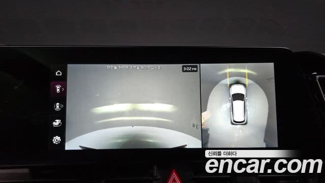 Kia Sportage 5세대 Signature Gravity, 2022 16