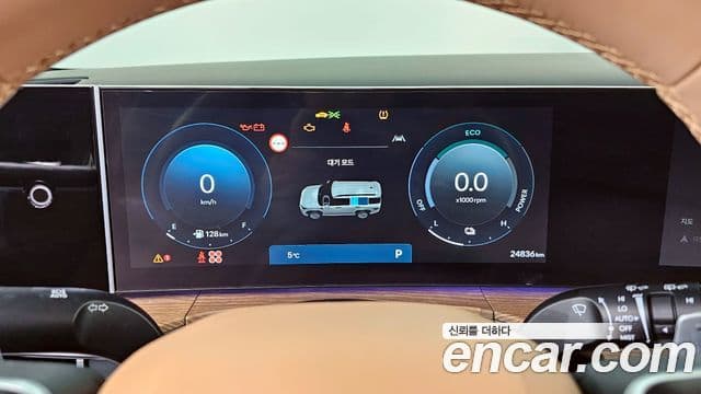 Hyundai Santa Fe (MX5) Prestige, 2024 8