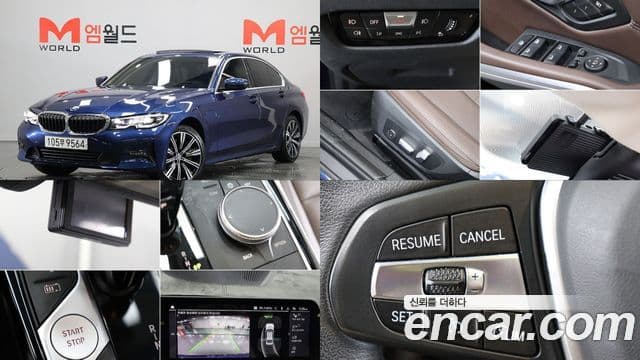 BMW 3시리즈 (G20), 2020 1