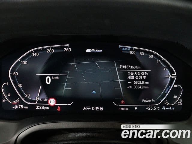 BMW 3시리즈 (G20), 2020 8