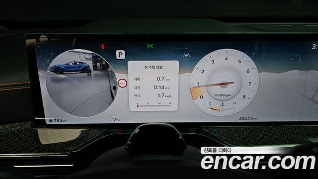 Genesis GV80 купе, 2024 8