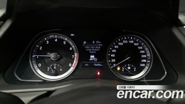 Hyundai Sonata (DN8) Premium, 2020 8