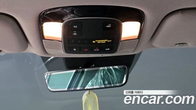 Hyundai Sonata (DN8) Premium, 2020 17