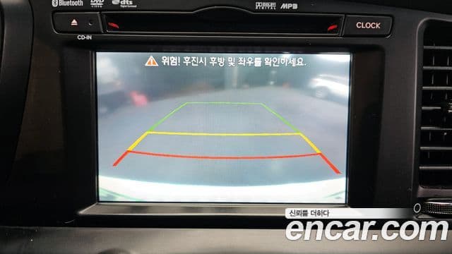 Kia K5 Prestige, 2013 15