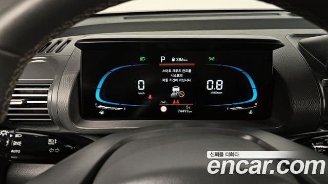 Hyundai Casper Inspiration, 2023 8