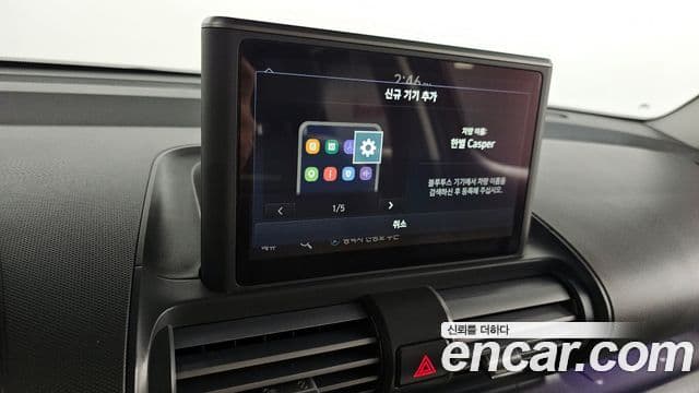 Hyundai Casper Inspiration, 2023 15