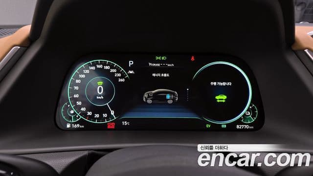 Hyundai Sonata гибрид (DN8) Inspiration, 2020 8