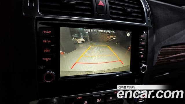 Kia The / новый New Mohave President, 2017 15