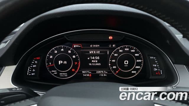 Audi Q7 (4M), 2019 8