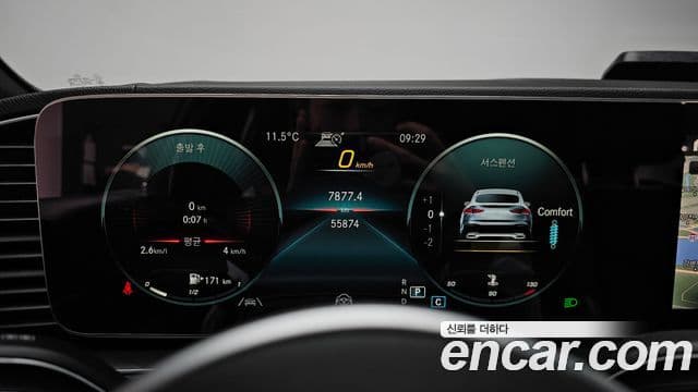 Mercedes-Benz GLE-класс W167 GLE400d 4MATIC купе, 2021 8