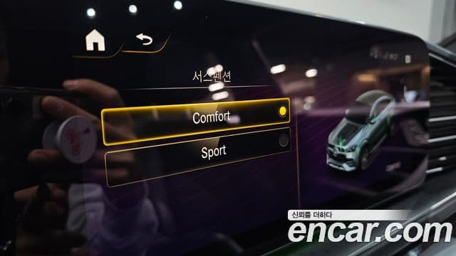 Mercedes-Benz GLE-класс W167 GLE400d 4MATIC купе, 2021 17