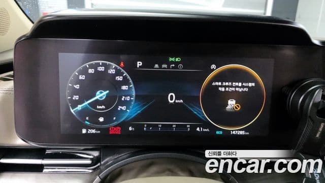 Kia Carnival 4세대 Signature, 2021 8