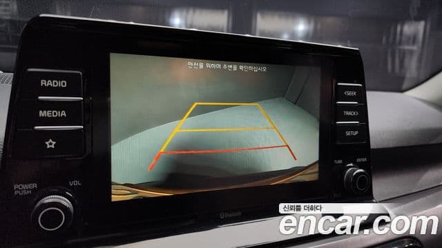 Kia Seltos Prestige, 2020 15