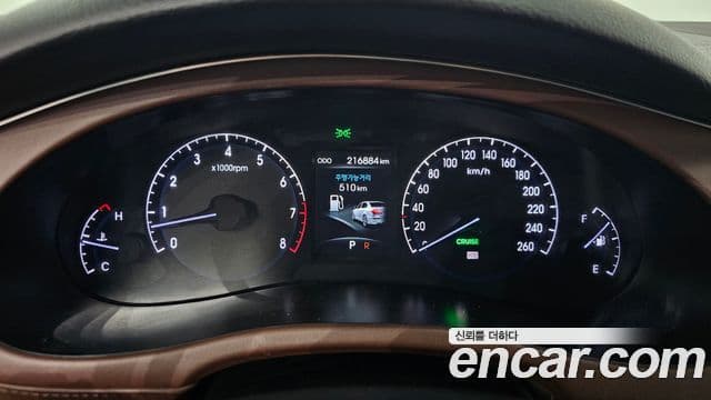 Hyundai Genesis VIP팩, 2012 8