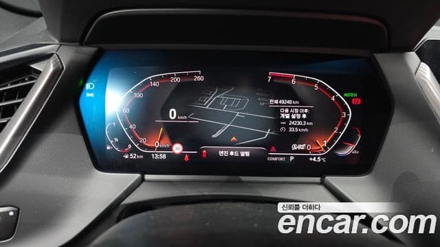 BMW 1시리즈 (F40) 120i M Sport, 2021 8