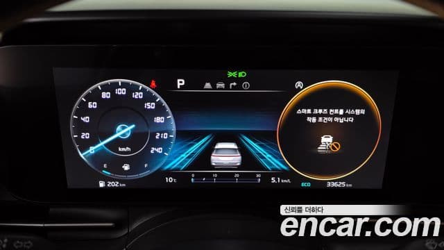 Kia Carnival 4세대 Prestige, 2022 8