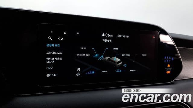 Hyundai Palisade Prestige, 2022 16