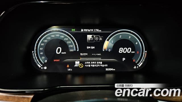 Kia Mohave The / новый Master Masters, 2021 8