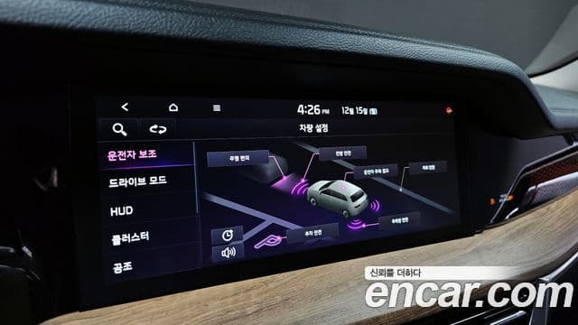 Kia Mohave The / новый Master Masters, 2021 16