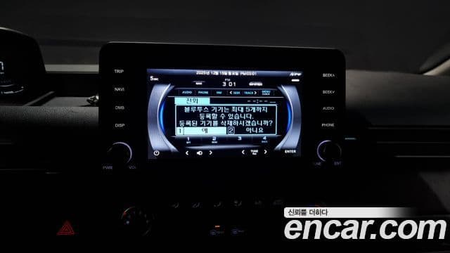 Hyundai Staria Modern, 2022 18