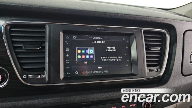 Kia The / новый New Carnival Prestige, 2020 16