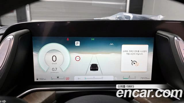 Genesis G90 (RS4) бензин 3.5 турбо e-S/C AWD, 2023 8