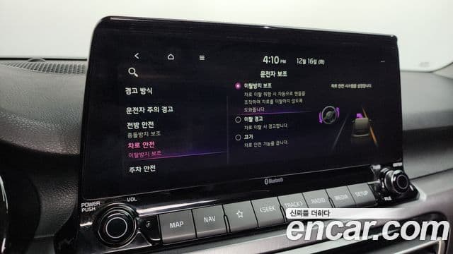 Kia Seltos Noblesse, 2020 14