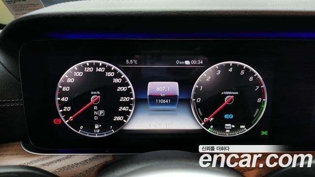 Mercedes-Benz E-класс W213 Exclusive, 2020 8