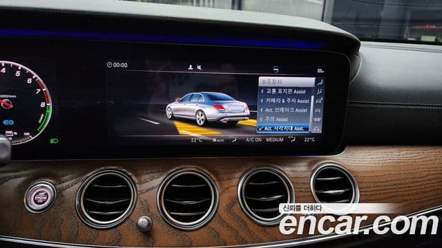 Mercedes-Benz E-класс W213 Exclusive, 2020 16