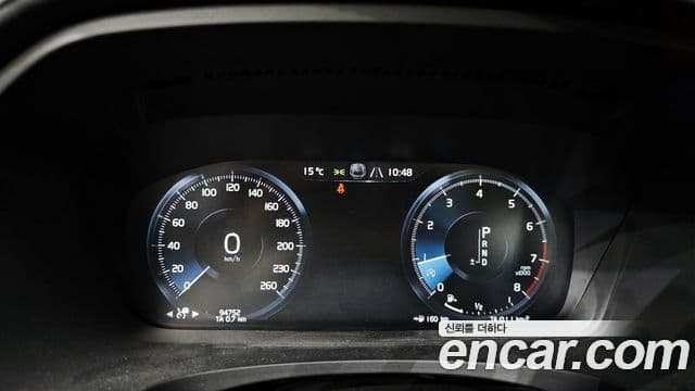 Volvo V90 Cross Country T5 Pro AWD, 2018 8