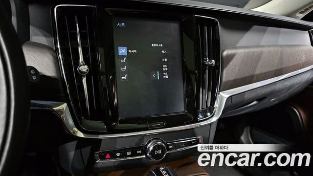 Volvo V90 Cross Country T5 Pro AWD, 2018 15