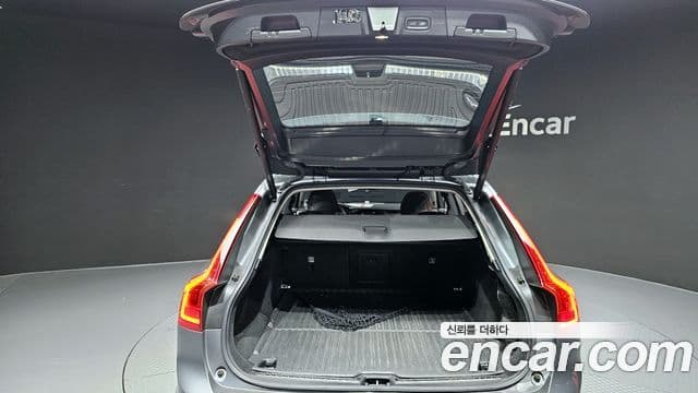 Volvo V90 Cross Country T5 Pro AWD, 2018 20