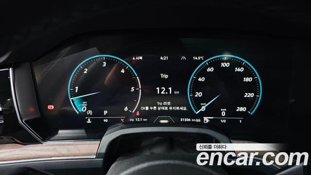 Volkswagen Touareg 3세대 Prestige, 2024 8