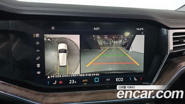 Volkswagen Touareg 3세대 Prestige, 2024 16