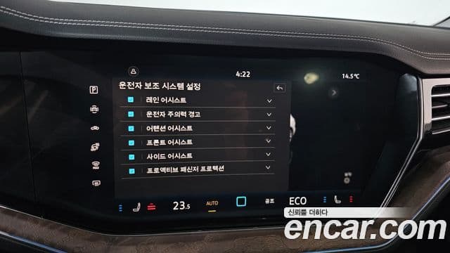 Volkswagen Touareg 3세대 Prestige, 2024 17