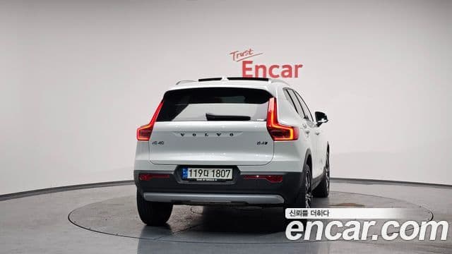 Volvo XC40 B4 Inscription, 2022 4