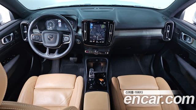 Volvo XC40 B4 Inscription, 2022 7