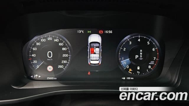 Volvo XC40 B4 Inscription, 2022 8