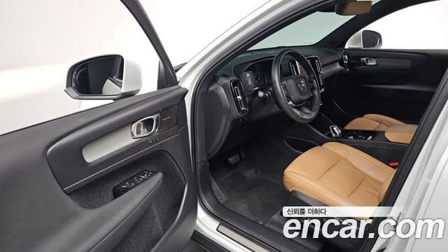 Volvo XC40 B4 Inscription, 2022 11